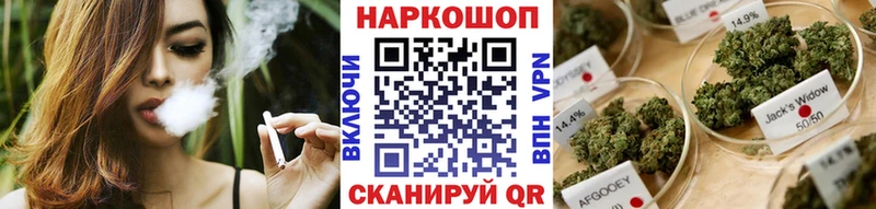 Купить наркоту Татарск СК  Меф мяу мяу  NBOMe  АМФ  Бошки Шишки  Гашиш 