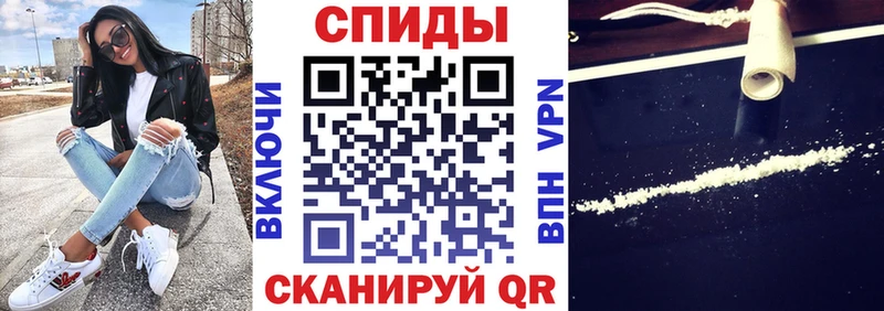 АМФЕТАМИН 97%  MEGA ссылки  Татарск 