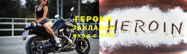 прущие крисы Семёнов