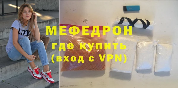 гашишное масло Балабаново