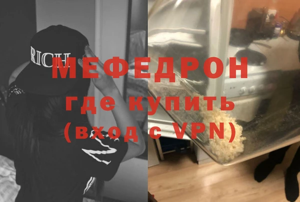 гашишное масло Балабаново