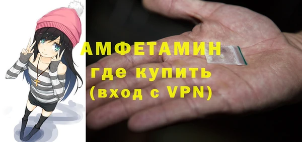 гашишное масло Балабаново