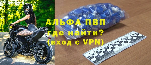 гашишное масло Балабаново