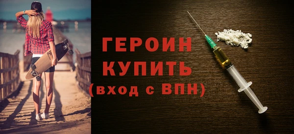 гашик Семилуки